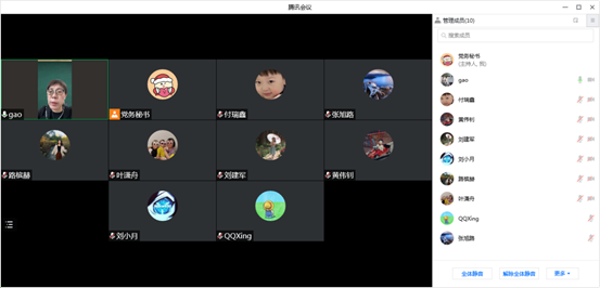 926f0a684afe80a75795158e5a5cfa6