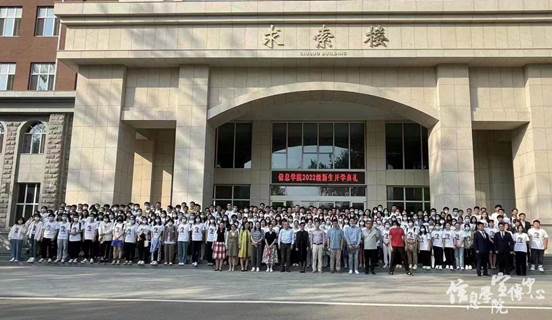 微信图片_20221004123200