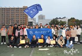 体育博彩平台推荐
合照