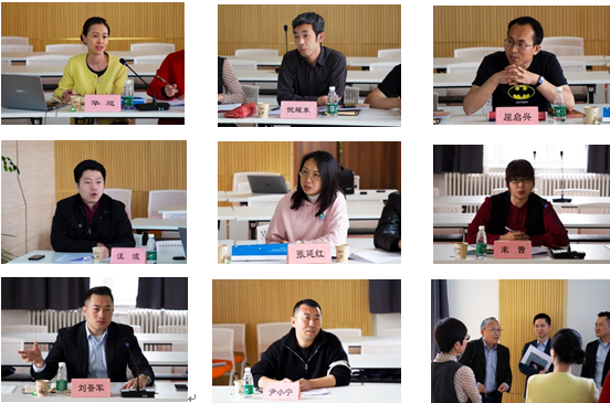 微信图片_20230418112836