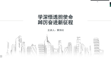 屏幕截图 2023-05-17 210553