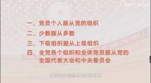 346d04abb496bb7827e7dca96bd8202