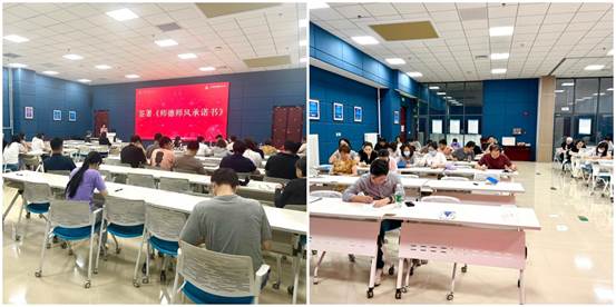 签署承诺书