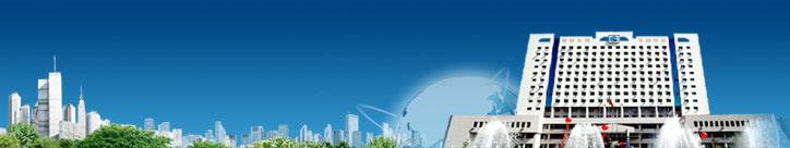 对外经济贸易大学体育博彩平台推荐
