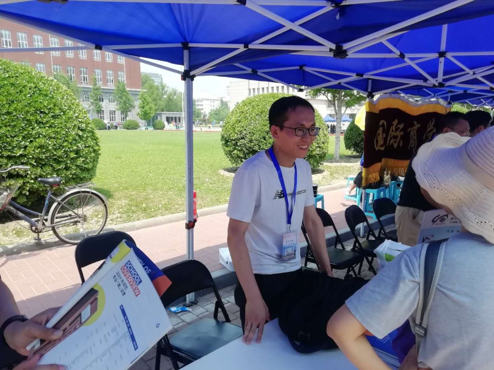 2cd6e5d97e0d669f77e36a2041d4c7f