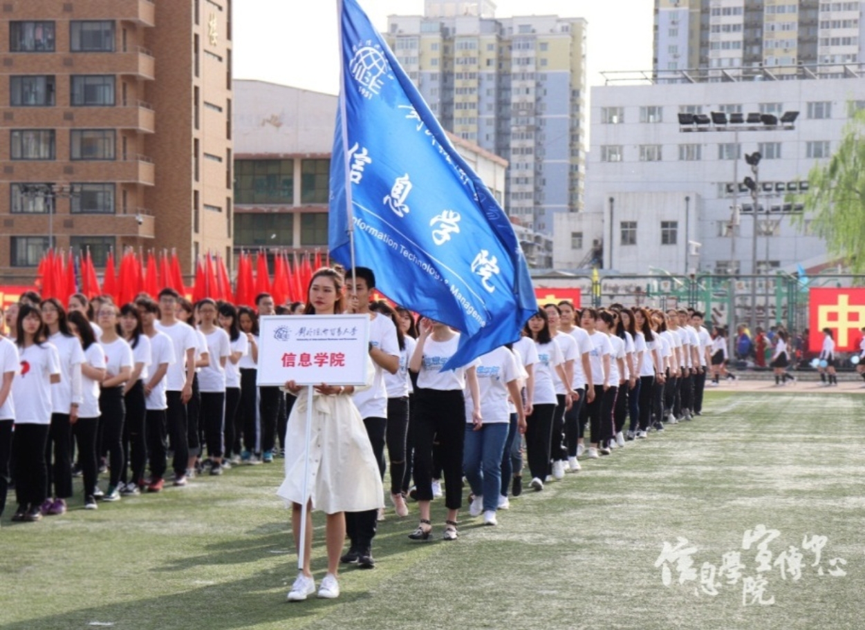 C:\Users\Ting\AppData\Local\Temp\WeChat Files\77d4d9ab500c9222abf8686c06ccf40.jpg