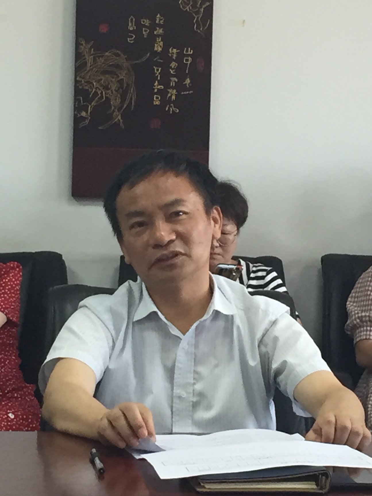 374894c59860dad9289cab8b2054bbd