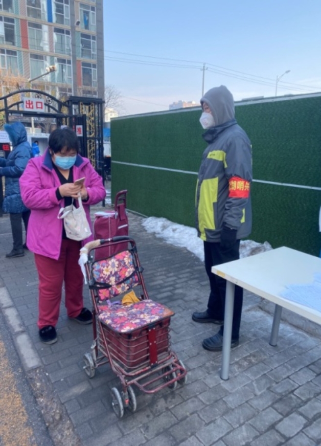 C:\Users\Administrator\Desktop\防疫期间体育博彩平台推荐
党员先进事迹材料\1df409922f0f3969e9679e3c313fd18.jpg