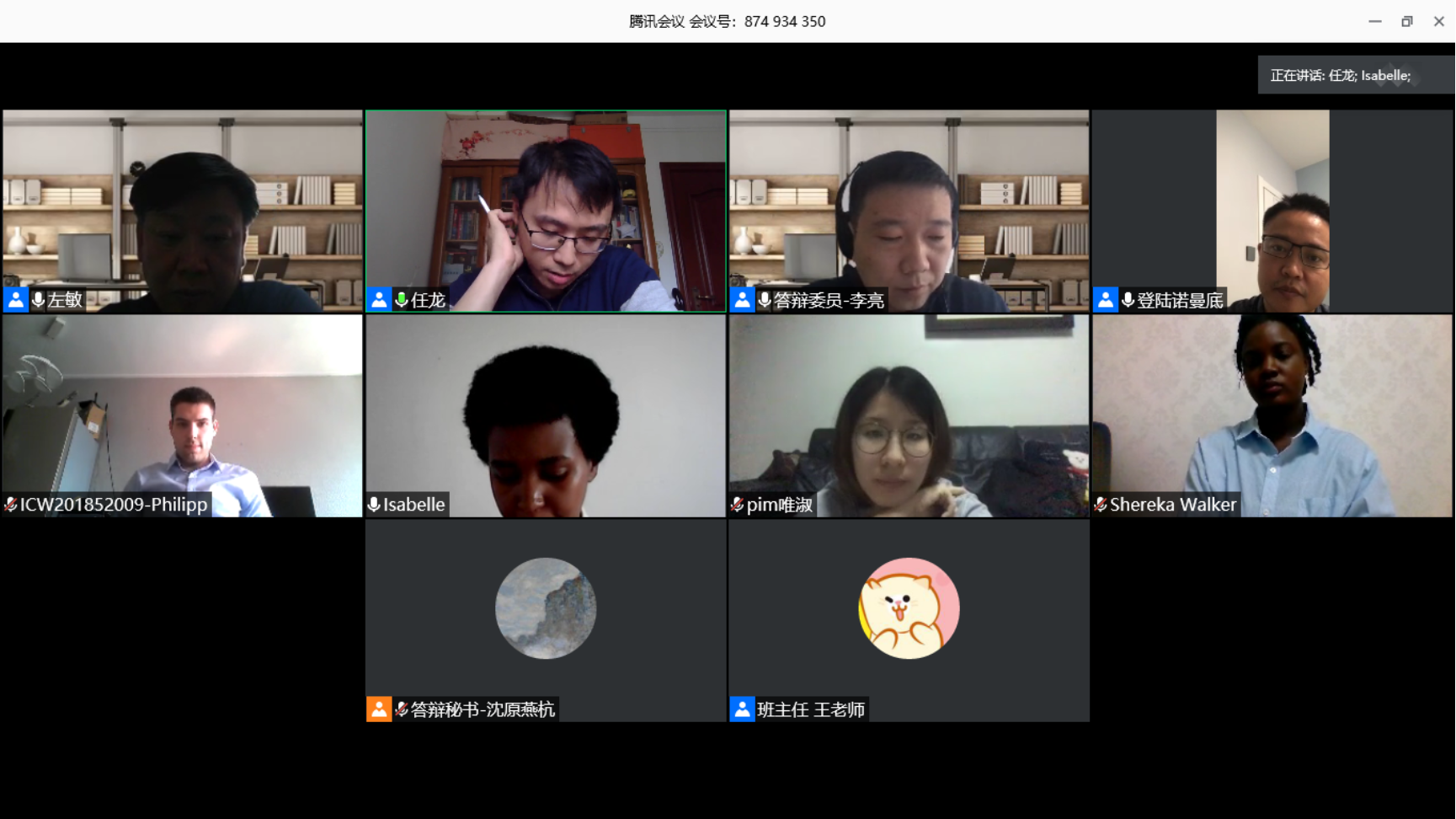 d140d34f74fadc2fd7ad9a16e6051ca